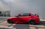 Alfa Romeo Giulia GTAm 2020 года